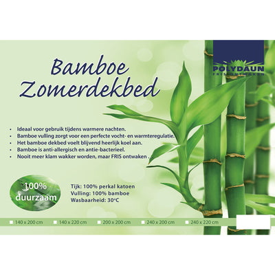 Polydaun Bamboe zomerdekbed - Polydaun - Lusanna.nl
